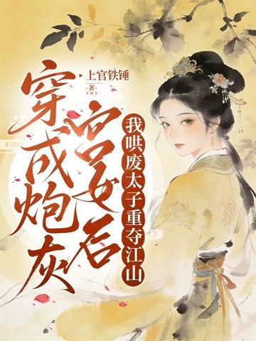 破朱墙